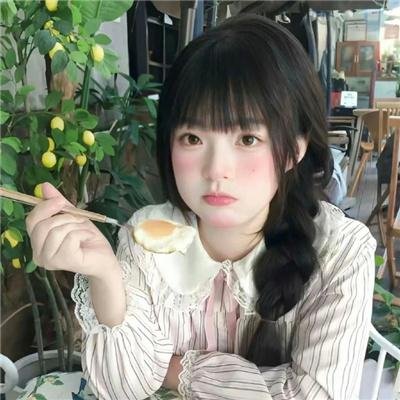 酋长的男人